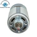 RS 775 12V DC High Speed Motor 150W Large Torque High Power Motor In Pakistan. 