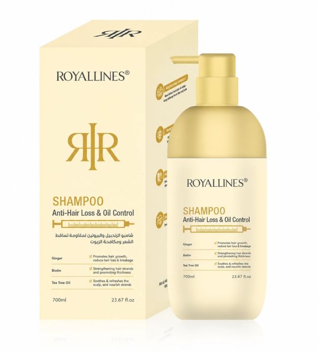 ROYALLINES Anti-Hair Loss & Oil Control Shampoo 700ml-RL0007
