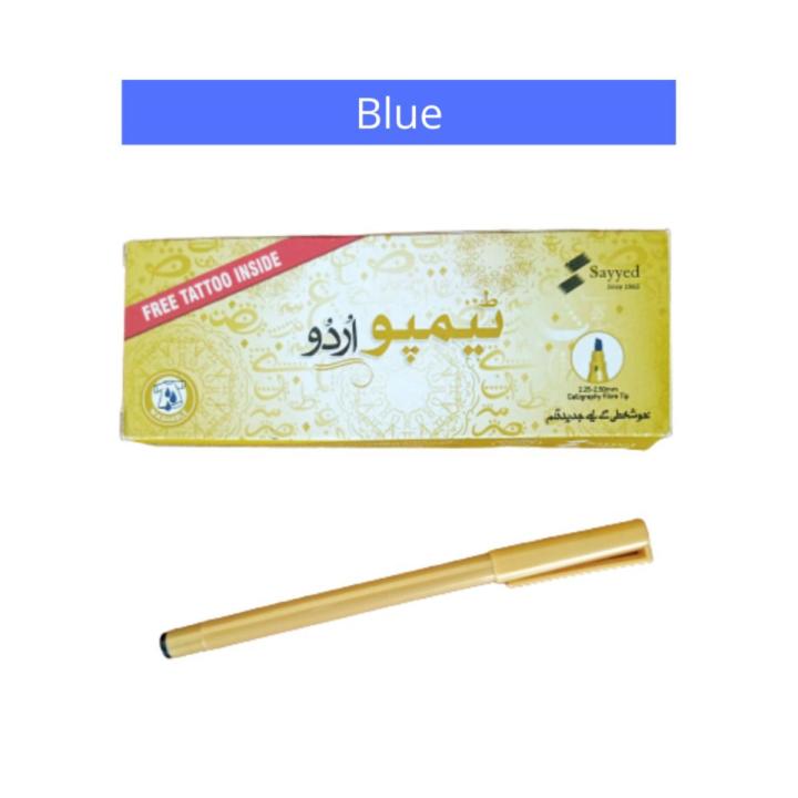 Urdu%20Calligraphy%20Marker%20-%20Fiber%20Tip%20Urdu%20Marker%20-%20Cut%20Nib%20Marker%20-%20Pack%20of%2010pcs.%20-%20Image%204