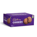 Cadbury Cookies Center Filled Choc 25.0g BP (Pack of 8). 