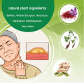 jjmakro 【SFDA approval number 】Lipoma Care Cream. 