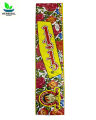 Agarbatti اگربتی by Metromilan - 18 Sticks - Incense Stick / Agar Batti / Agurbatti / Agur Bati / Agarbati Metromillan - Pack Of 3. 