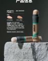 Cool Men Notes Concealer Stick Men's Plain Makeup Cream Concealer Wheat Waterproof Natural Acne Scars Concealer Dark Circles. 