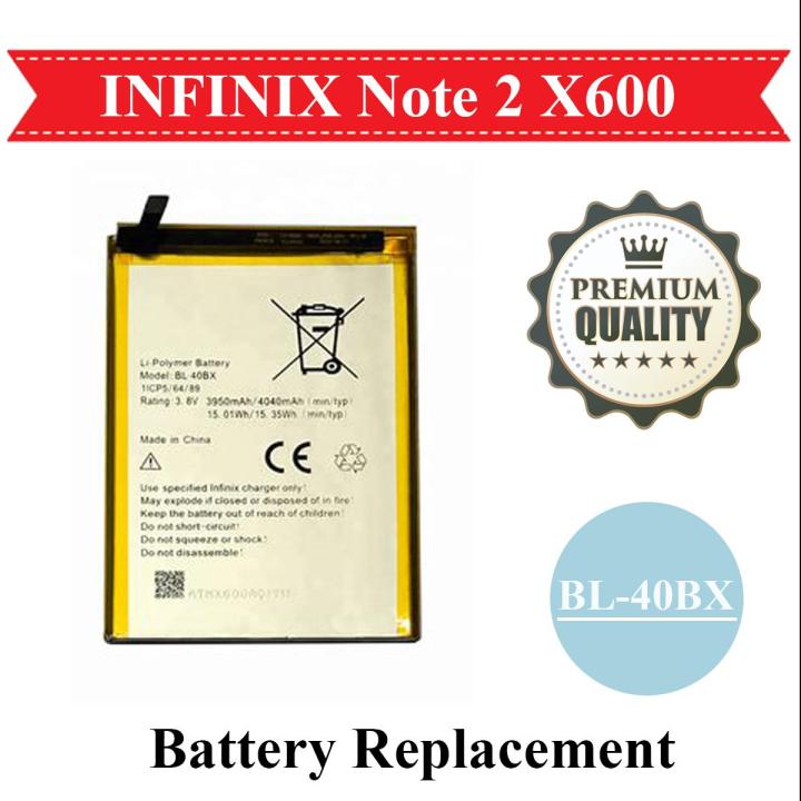 BL-40BX Infinix Note 2 Battery Replacement BL40BX For Note 2 Infinix X600 4040mAh - Silver