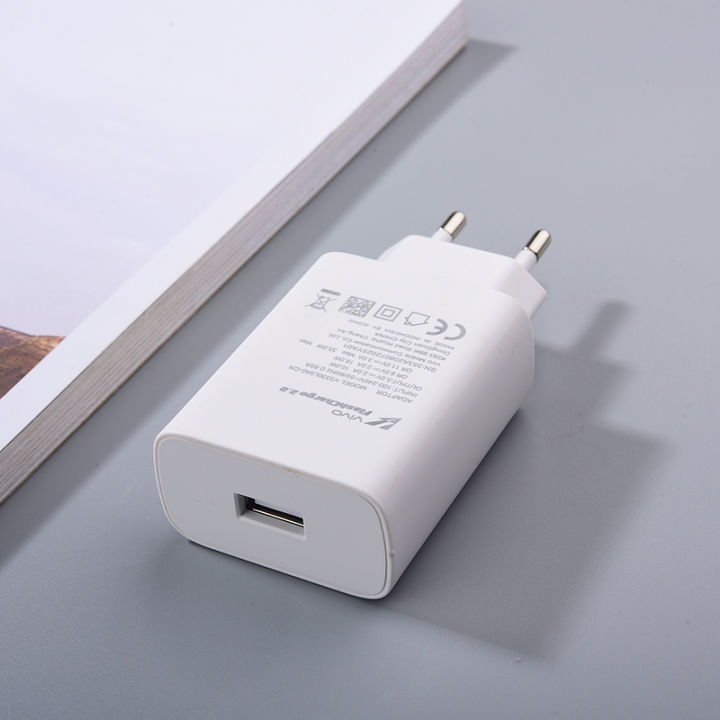Vivo Original Qualcomm 6.0 Fast Flash Charger (120W)  – High-Speed Charging Adapter
