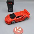 High-Speed Drift Sports Car: 1:24 Scale Radio-Controlled Toy For Boys Car Model. 
