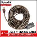 SpeedX 4.5m USB Extension Cable Male To Female 2.0 With IC. 
