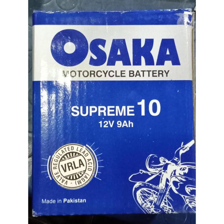 osaka dry battery suprem 10 for suzuki honda
