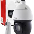 High Tech DAHUA-SD49225XA-HNR 2 MP PTZ Camera. 