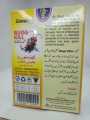 Goodbye Bed Bugs Killing Powder 25gm. 