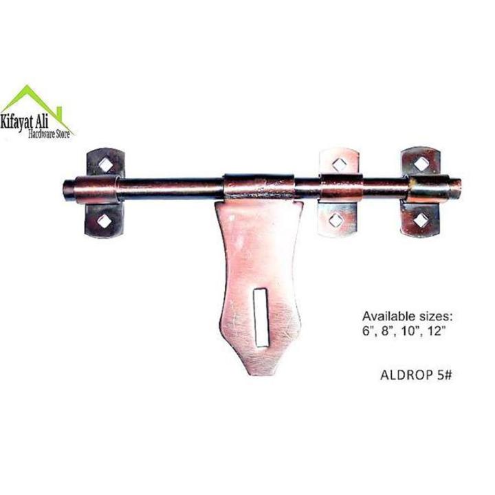 MS - DOOR ALDROP 10 INCH