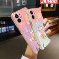 JIUMOO For Xiaomi Redmi 9T Redmi 9 Power Case Cartoon Patrick Star Square Edge Pattern Original Luxury Plating Phone Cases Shockproof Soft Case Full Cover Camera Lens Protection Cover. 