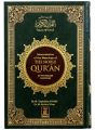 Interpretation of the Meanings of The Noble Qur'an (English - Imported). 