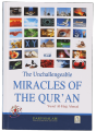 The Unchallangeable Miracles of the Qur'an by Yusuf Al-Hajj Ahmad. 