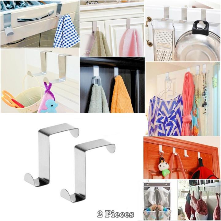 Pack of 2 Stainless Steel  Kitchen Bedroom Washroom Wardrobe Cabinet Drawer Over The Hanging Door Hook Hanger Organizer