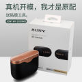 New product suitable for SONY/Sony WF-1000XM3 Bluetooth headset sticker transparent film all-inclusive protective sticker. 