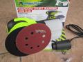 Prescott 350W 125mm Random Orbit Sander. 