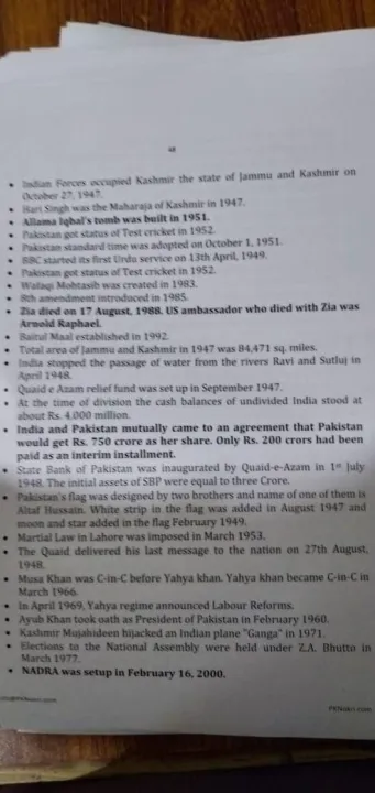 General%20Knowledge%20Bank%20Book%20-%20Image%204