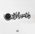 Comfort Zoon Decorative Wall Clock Ideas, Wooden Wall Clocks |New Wooden Wall I Wall Decor Art for bedroom I DIY Design Decoration Piece for Home Decor I Home Furniture l Home & Living Wall Clock Styles Decoration Pieces for office I Islamic Wall Art. 