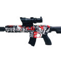 Elite M416 Gel Blaster Manual Reload Toygun For Kids - Size Approx. 58cm - Multi color. 