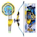 ARCHERY SET (9802). 