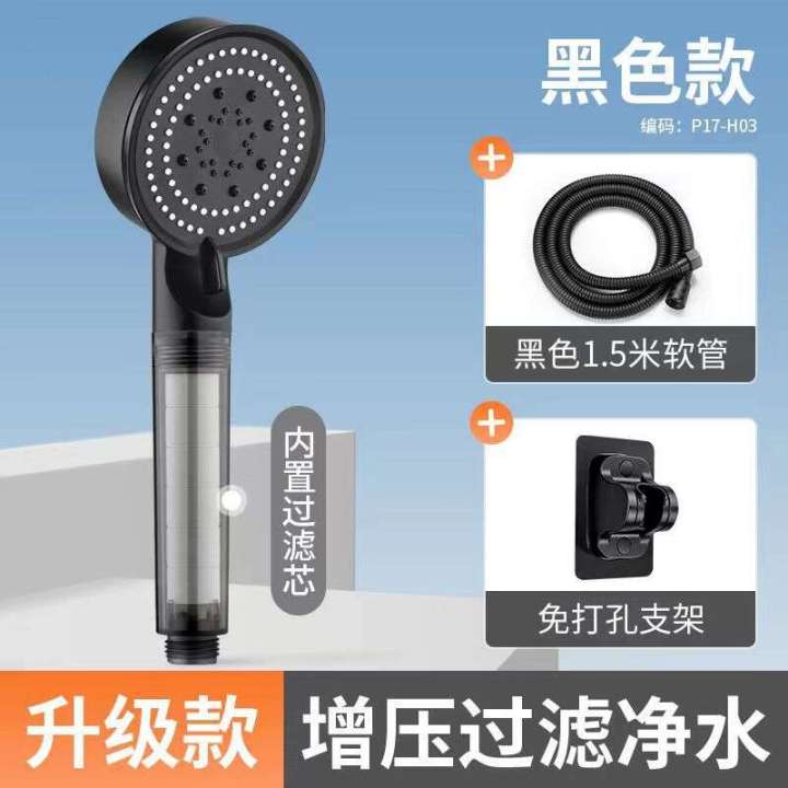 Good%20quality%20pressurized%20shower%20head%20set%20for%20household%20showerheads,%20super%20powerful%20bathtub%20heater,%20showerhead,%20bathroom%20-%20Image%208
