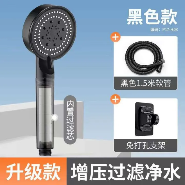 Good%20quality%20pressurized%20shower%20head%20set%20for%20household%20showerheads,%20super%20powerful%20bathtub%20heater,%20showerhead,%20bathroom%20-%20Image%208