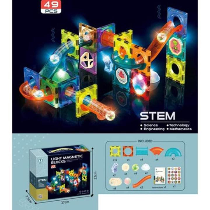 49 PCs Magic Magnetic Paradise Light Building Blocks Assembling for Kids 3D Lighting Bricks set Intelligence Toys Orbital Sliding Ball Pipe Colorful Marble Running Toy