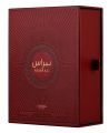 Nebras EDP - 100mL by Lattafa Pride. 