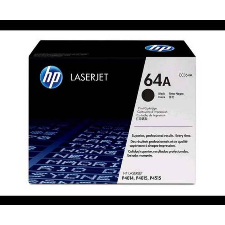 HP 64A Black  LaserJet Toner Cartridge