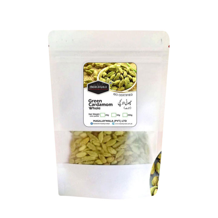 Choti Elaichi / Green Cardamom  Whole 20G