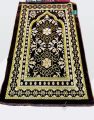 Muslim prayer Mat | jai namaz | jayenamaz | Prayer Mat. 