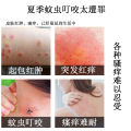 Hong Kong pharmacy fungus king skin care wormwood cream hand and foot care cream sulfur ointment manufacturers wholesale. 