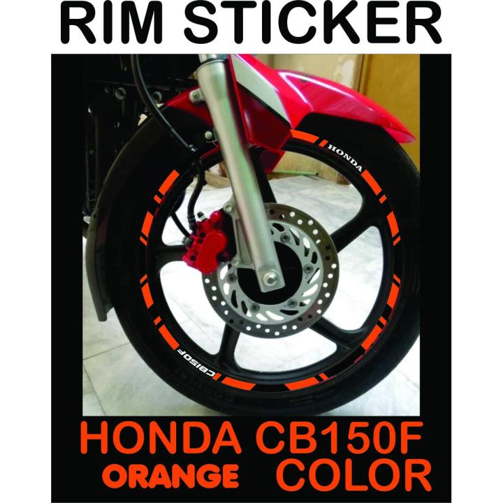 Rim Sticker For Honda CB150F (ORANGE)