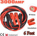 Voilamart Auto Heavy Duty Jumper Cables 1 Gauge Each Cable 6 / 9 / 12 / 15  Feet 3000AMP with Long Automotive Battery Jumper Cable Commercial Grade Booster Cables for Cars Battery Jump start Cables for Trucks Car SUV. 