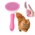 Button brush for cats and dogs /Pet Button Brush - 1 Push Remove Hair for Cats Dogs Random Color. 