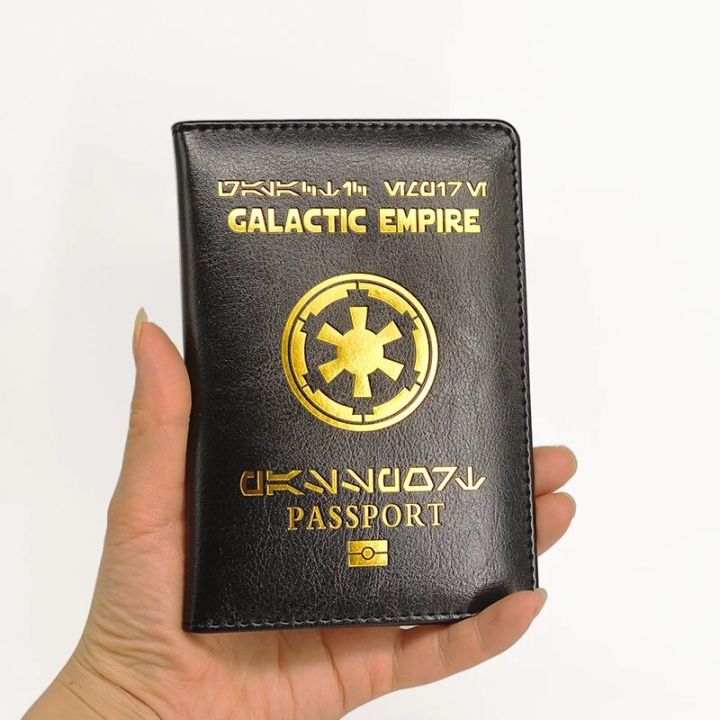 【happy one】New Logo Galactic Empire Passport Black Pu Leather Covers Passports Travel Wallet Document Organizer Holder