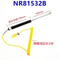 Handheld K-type surface thermocouple NR-81531B/81532B/81533B/A temperature sensor probe. 