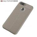 Huawei Y6 2018 Autofocus Real Leather Look Tpu Case. 