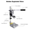 Drill Stand Plunge Power Drill Press Stand Bench Pillar Pedestal Clamp. 