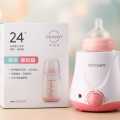 Universal Plug Portable Baby Bottle Warmer with USB Charging, Compatible with Wide/Medium/Narrow Neck Bottles, Smart Heat Control. 