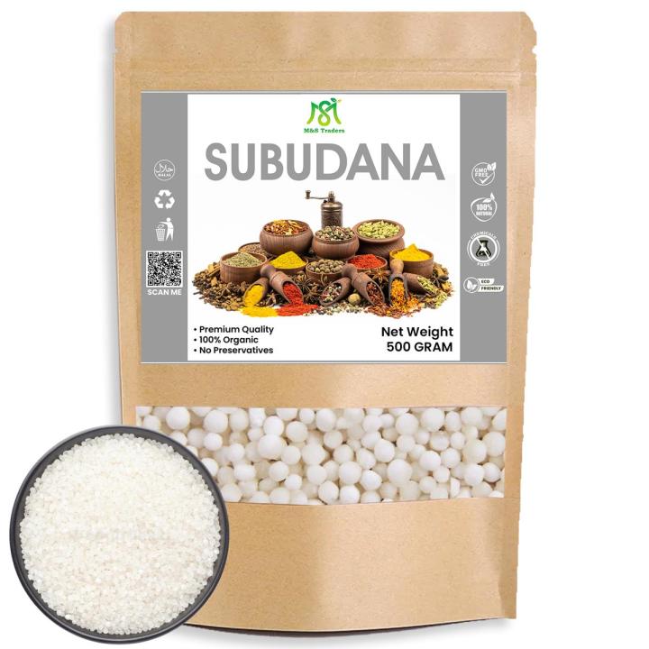 Sabo Dana | Saboo Dana | Sabodana | Sago Dana | Sagodana 500 Grams