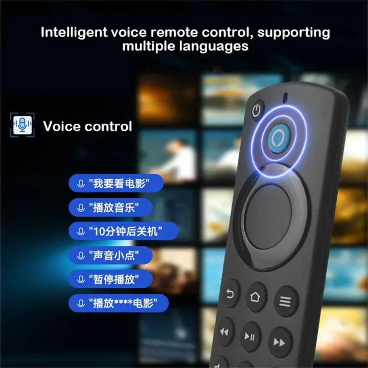 Amaazon%20Fire%20TV%20Stick%204K%20Remote%20%7C%20Amaazon%20Fire%20TV%20Stick%204K%20Max%20Remote%20-%20Image%204