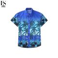 elegantstunning Unisex Lovers Beach Shirt Hawaiian Scenery Casual Couple Tops. 