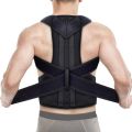 Body Posture Belt Adjustable Poster Belt Relief Back Pain Belt For Men And Women. 