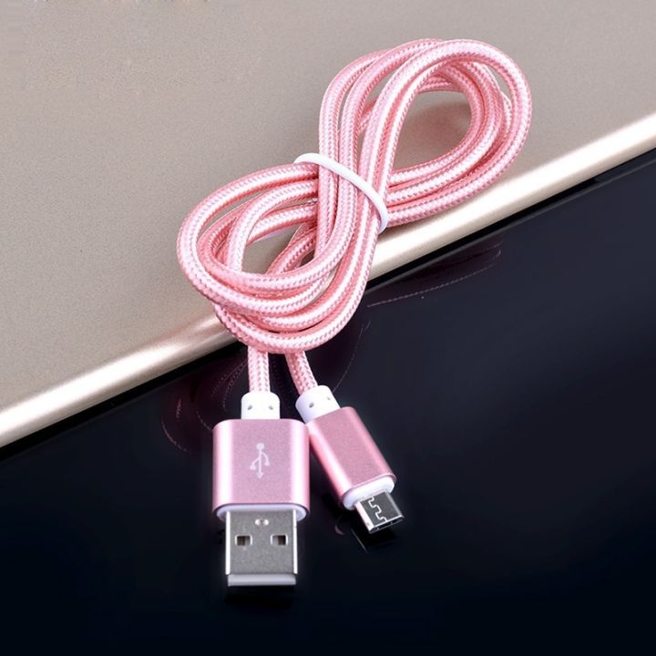 Micro USB Fast Charger Cable for Samsung Galaxy J3 J5 J7 2017 , J7 Pro / Max / NXT / Neo , J2 2018 Data Sync Charging Cable