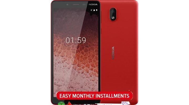 Nokia 1 plus Mobile Phone