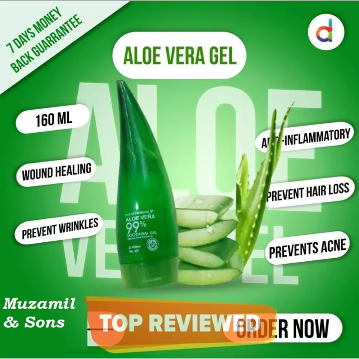 Aloe%20Vera%20Gel%20-%20260ml%20-%20Image%202