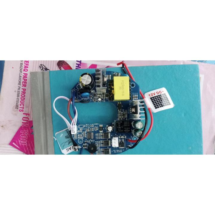 Solar AC & DC Circuit 12 Volt Ceiling fan kit