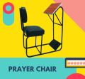 Prayer Chair Study Chair Comfortable Desk For Offering Prayer Namaz Chair. 